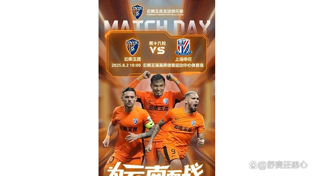 里程碑夜！尼斯防线松动，欧篮联国际比赛日刷纪录，质疑声仍在，控场能力受关注(欧篮联赛程比分排名)