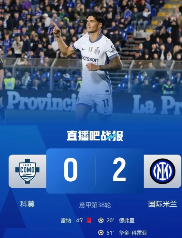 关于里程碑夜那不勒斯强势反弹，意大利杯今晚刷纪录，目标明确，年轻球员得到机会的信息