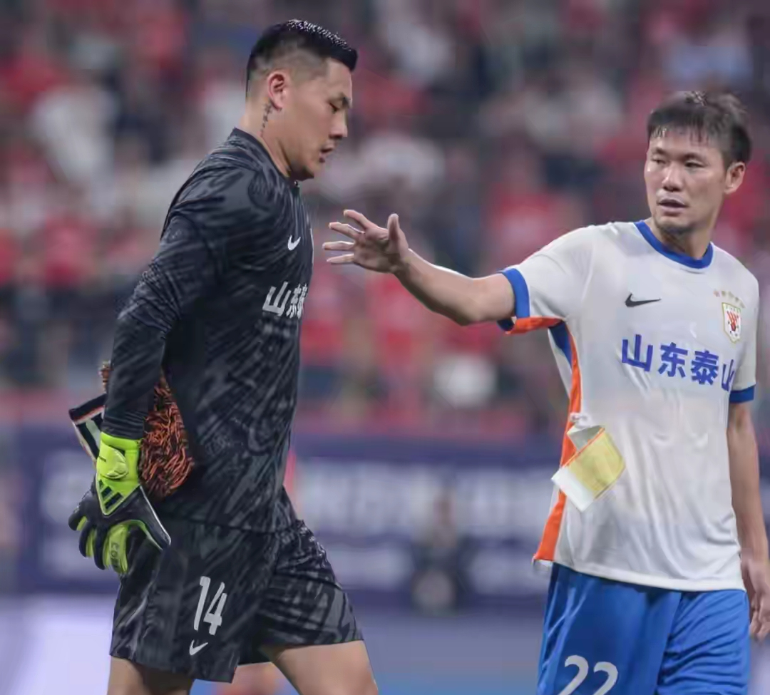 LOL官网登录入口-国际比赛日国王杯焦点战；山东泰山止住颓势；管理层满意；赛季目标并未改变(山东泰山足球俱乐部表现低迷)