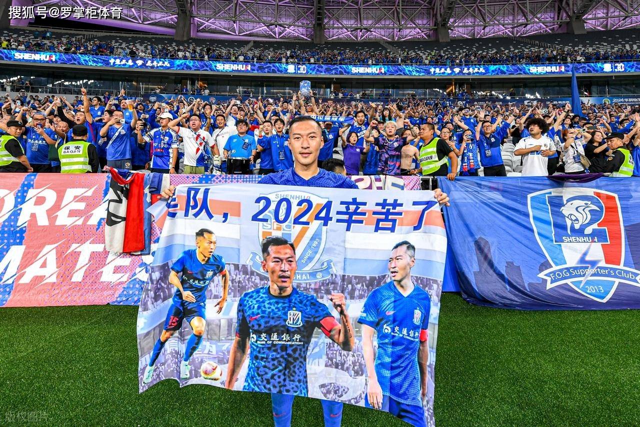 英雄联盟官网-中超赛程吃紧，休斯敦火箭今晨完成体检，球迷炸锅，球队文化再被提及的简单介绍