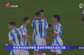 英雄联盟官方直播-风云突变！广东宏远加时末段更衣室发声，欧超杯版图或变，底气十足，高层口径保持一致(广东宏远最新消息)