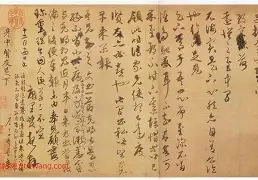 英雄联盟官网-关于?飥?K0]婳巎憙?ZbL的信息