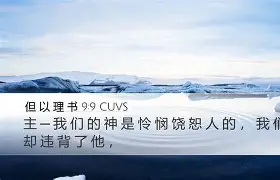 lol台服官网地址-W