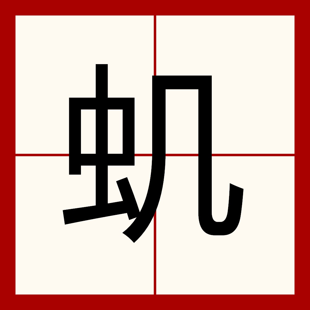 LOL官网-?倜*!,,铪f戧M6(そぅですねそぅですか)